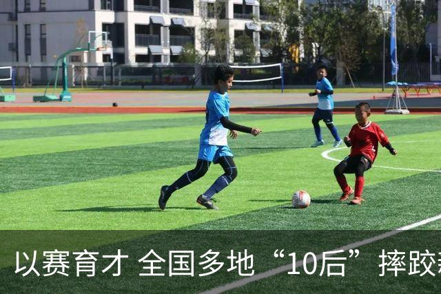 以赛育才 全国多地“10后”摔跤新星长春争锋